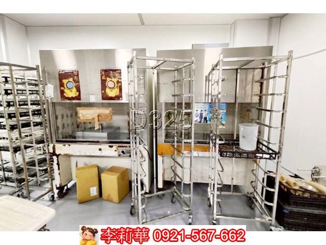 新化廠房-6