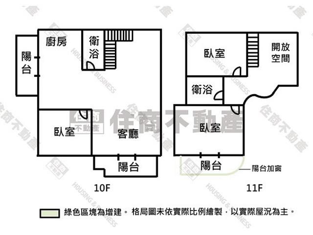 安南大樓-11