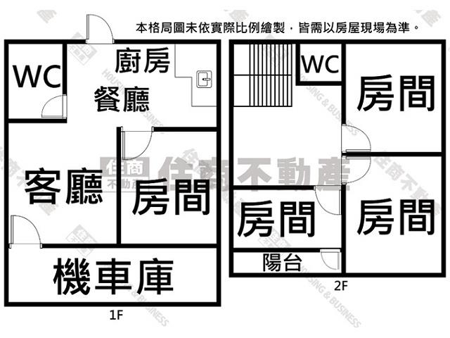 北區透天-14