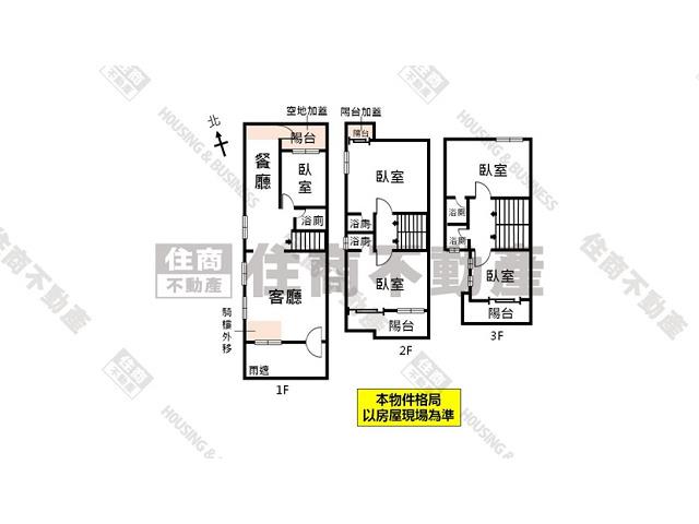 台南透天-14
