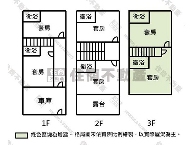 安平透天-13