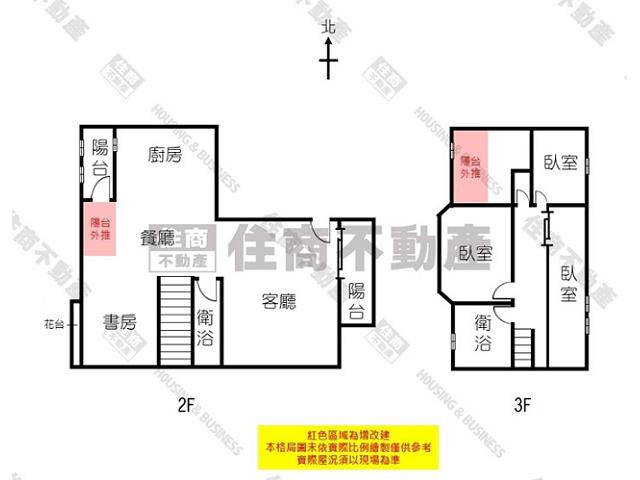 台南大樓-12