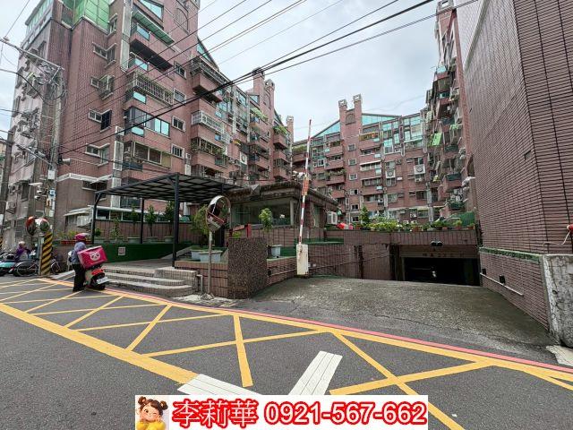 歸仁華廈-0