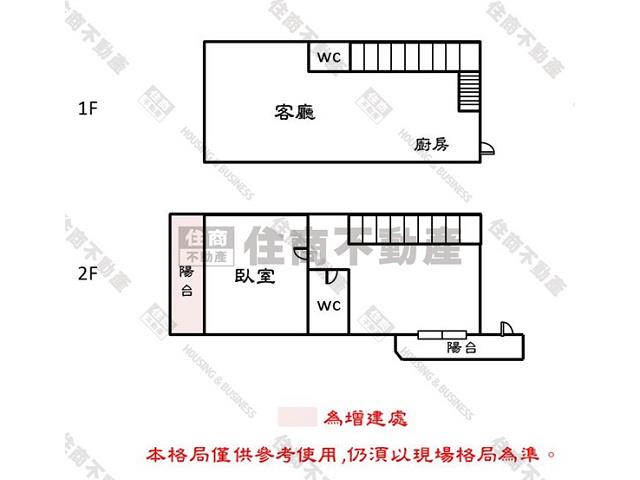 台南華廈-14
