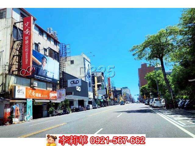 台南店面-0