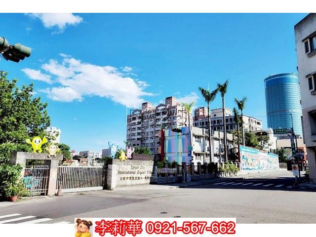 台南店面-1