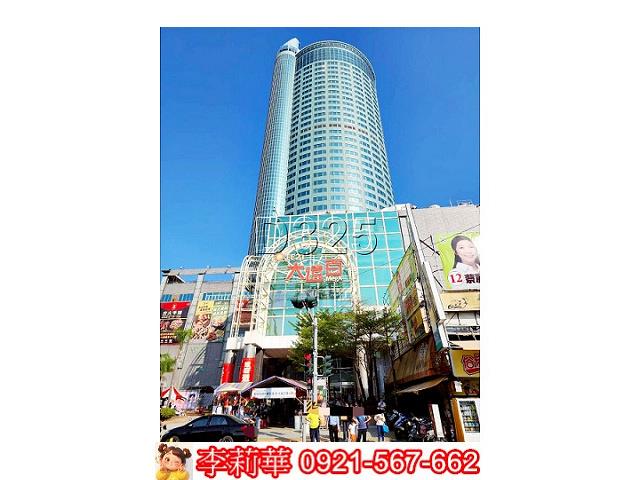 台南店面-4