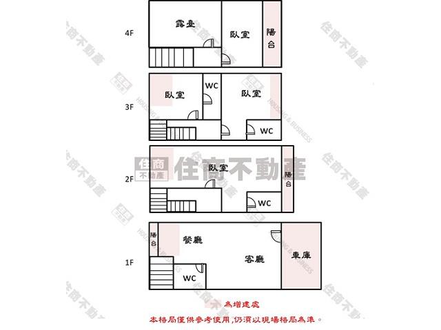 台南透天-14