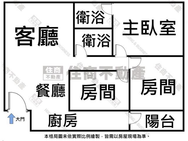 中西區華廈-12