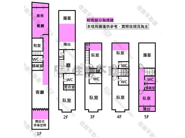 東區透天-14