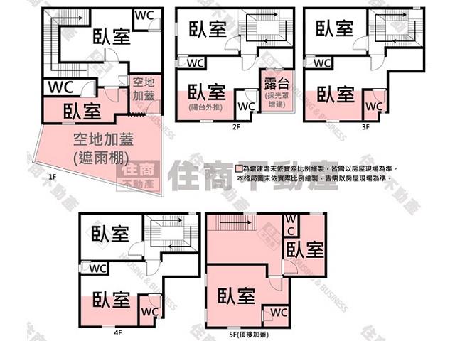 台南永康透天-14