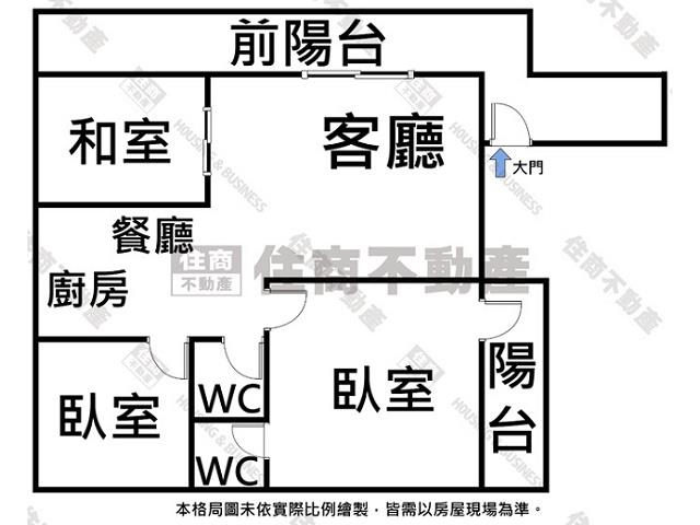 台南永康華廈-13