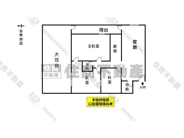 台南東區大樓-14