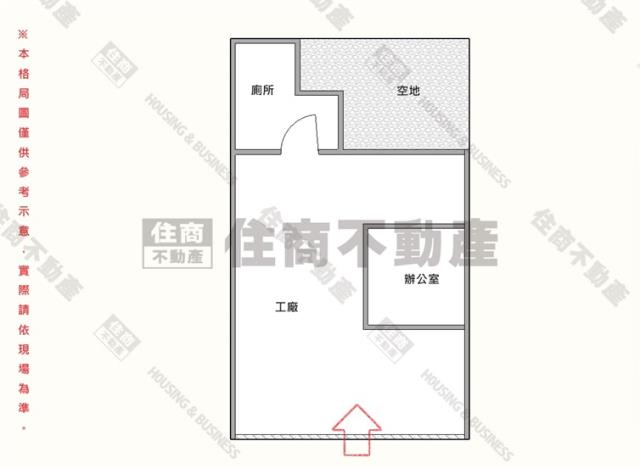 新化廠房-13