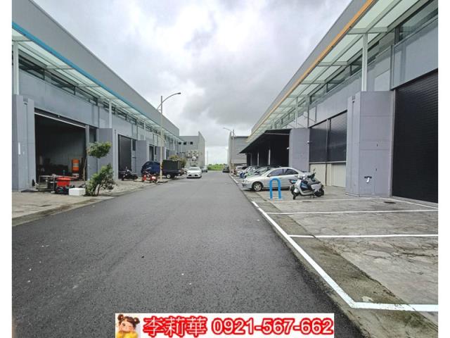 新化廠房-1