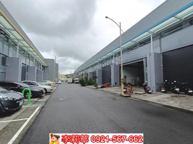 新化廠房-0