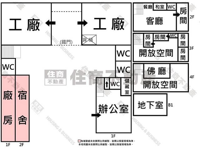 湖內廠房-14