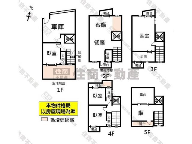 台南別墅-12