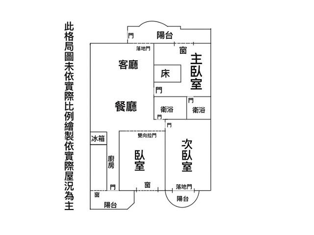 台南安平華廈-12