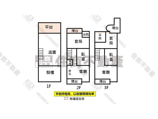 永康大樓-13
