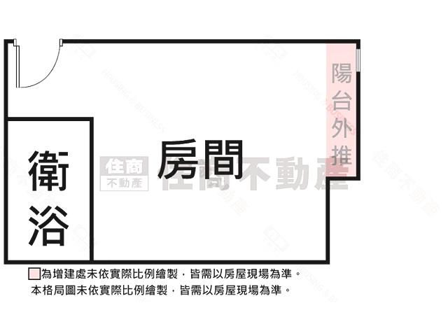 歸仁大樓-9