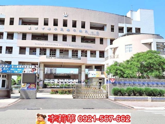 台南透天-0