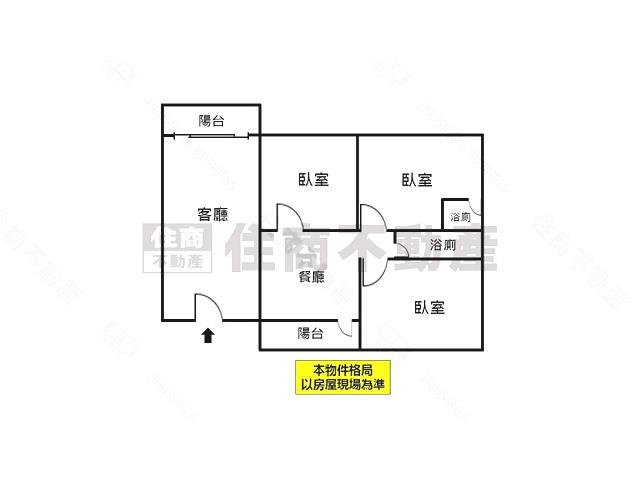 台南華廈-12
