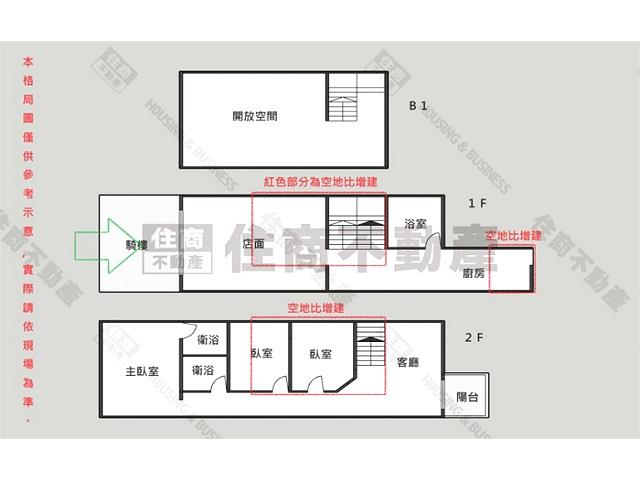 中西區店面-14