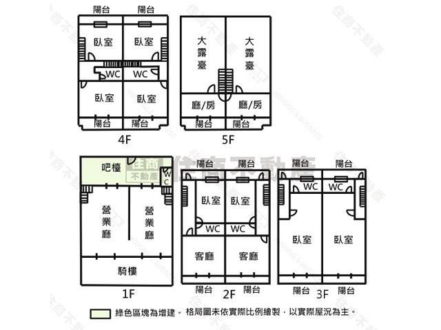 永康透天-14