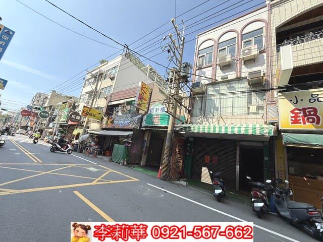 永康透天-7
