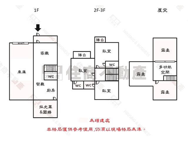 台南透天-14