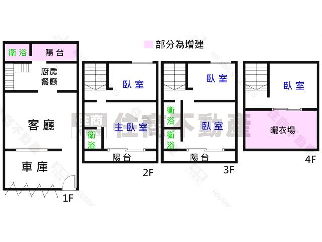 台南透天-14