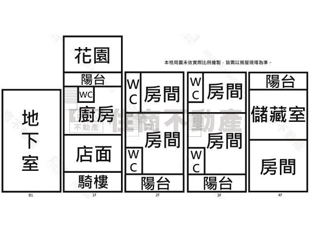 新市透天-14