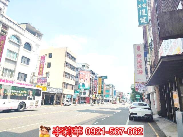 台南店面-1