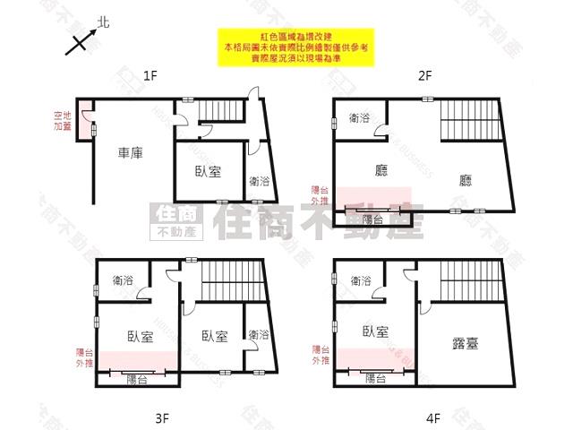 仁德別墅-14