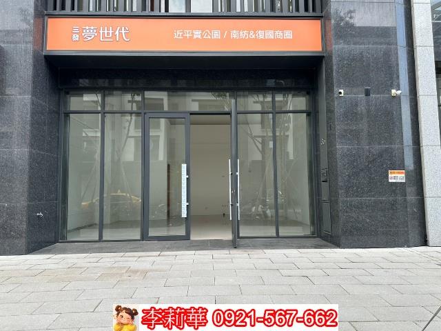 永康大樓-3