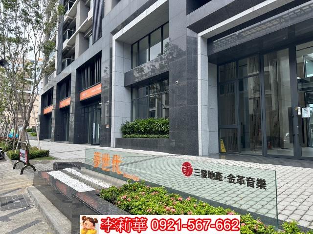 台南永康店面-2