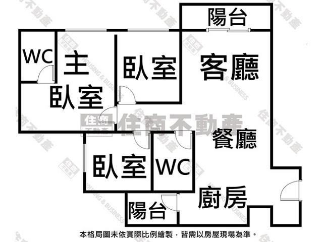 台南大樓-13