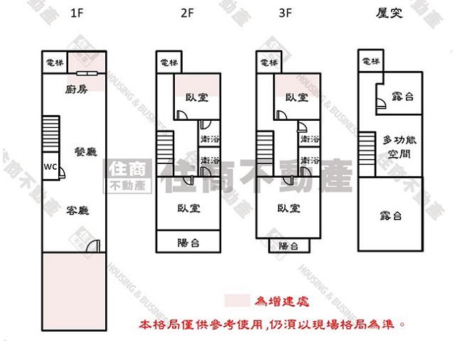 台南南區別墅-14