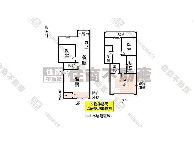 永康大樓-13