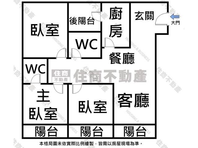 安平大樓-9