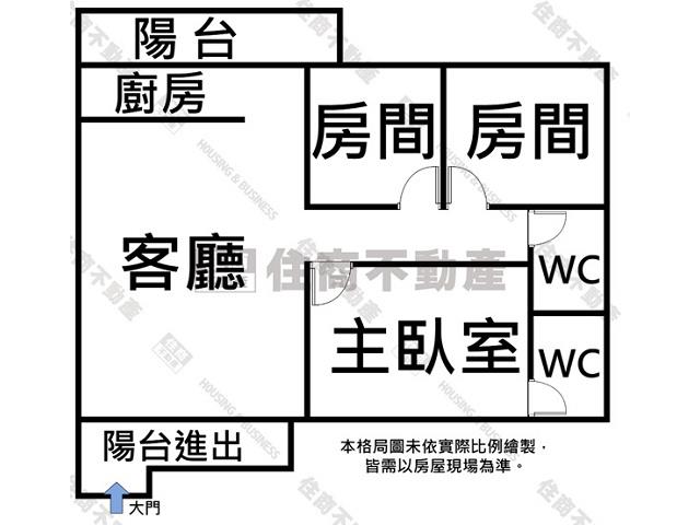 台南大樓-11