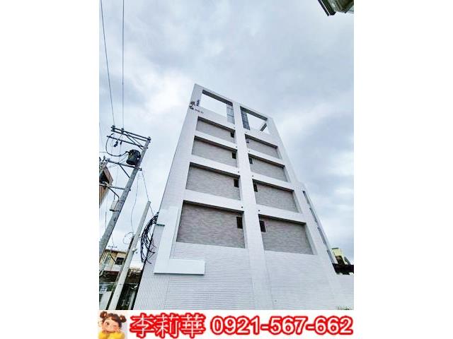 安南華廈-1