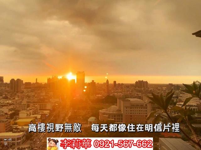 中西區大樓-0