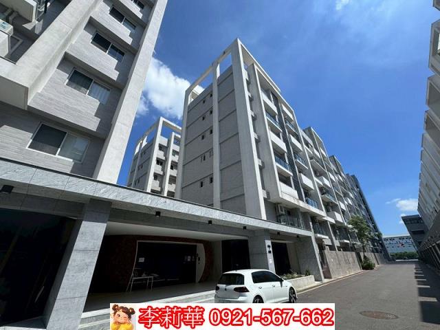 新化華廈-0