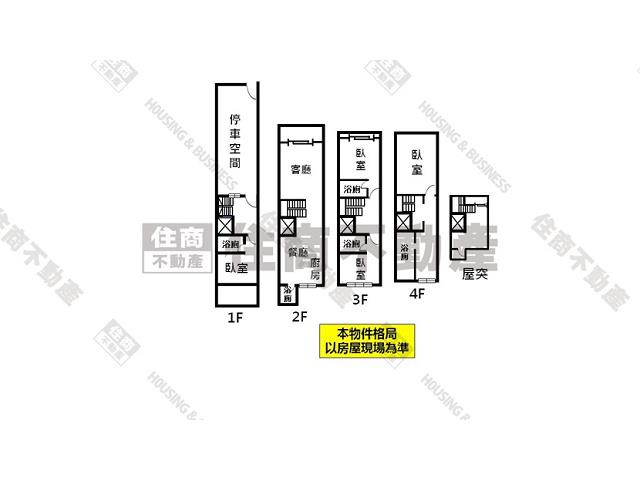 台南別墅-14