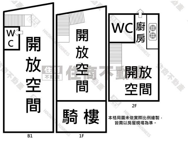 南區店面-14