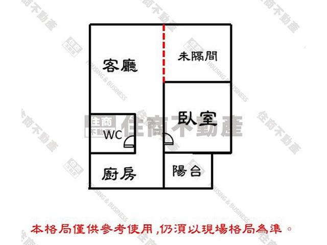 安南大樓-7