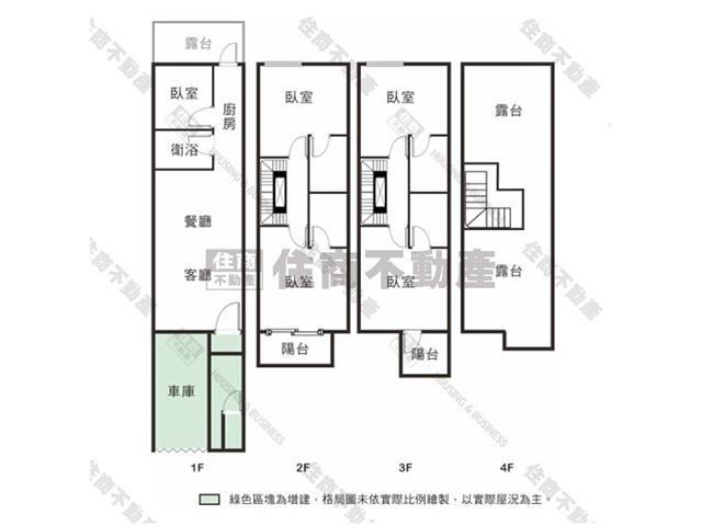 安定別墅-9