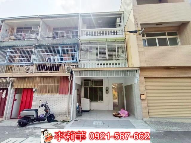 安定透天-1